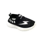 4002721 - Kids Boys Joggers