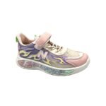 4002756 - Kids Boys Joggers