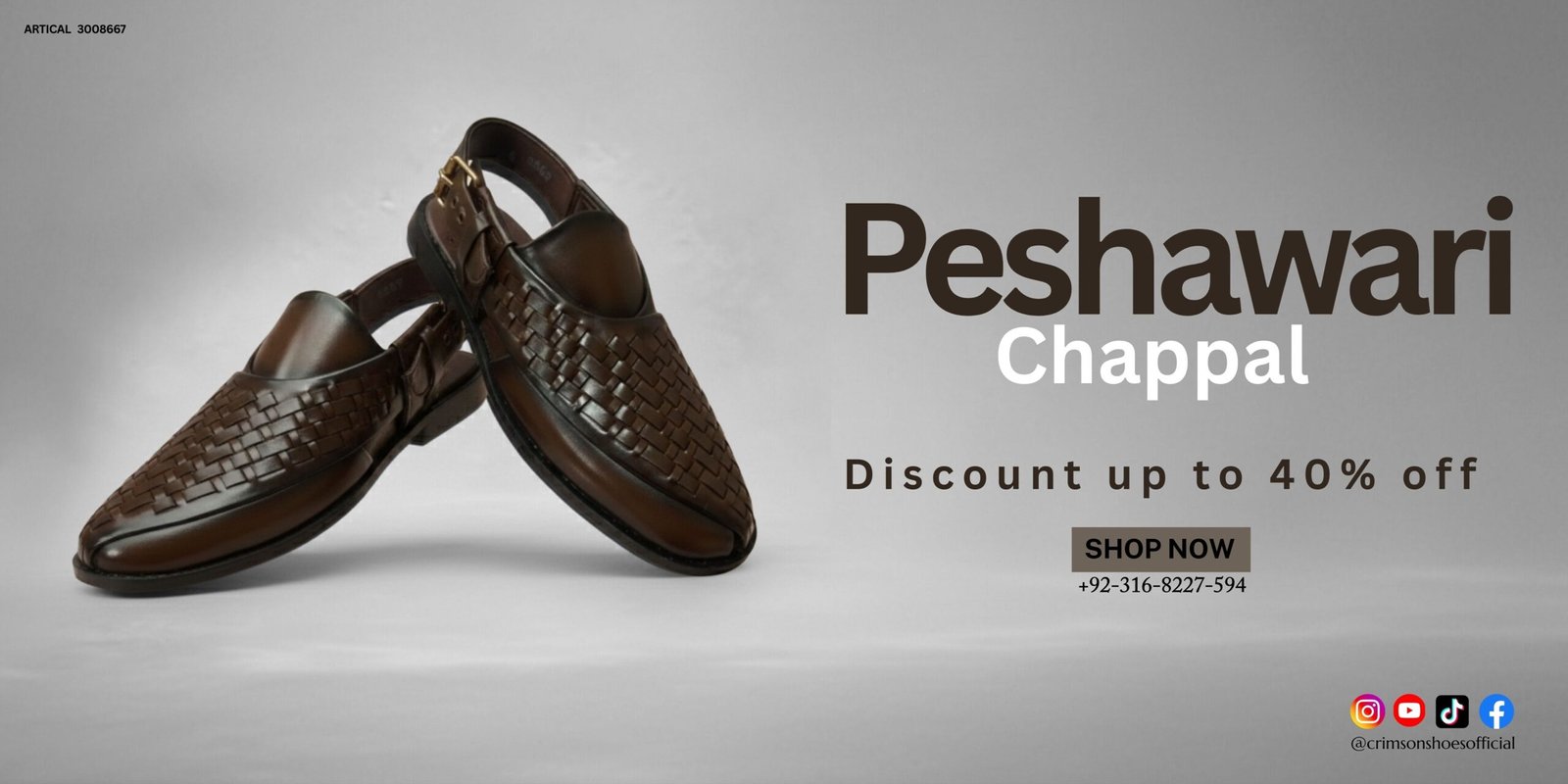 Green and Gold Modern Ramadan Sale Banner (1)